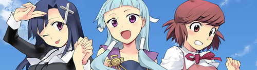 Kannagi Kannagi