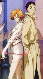 Yakushiji Ryōko no Kaiki Jikenbo