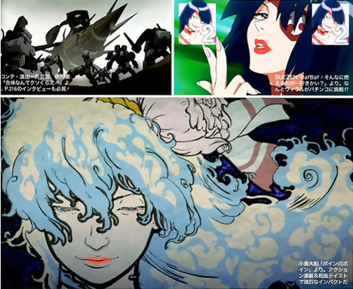 Newtype Gurren Lagann Music Clip Newtype Gurren Lagann Music Clip