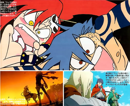 Newtype Gurren Lagann Music Clip Newtype Gurren Lagann Music Clip