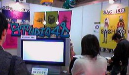Stand de Studio 4ºC en la Tokyo Anime Fair de 2005